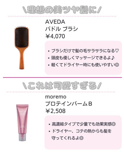 ããð·beauty kitchen on LIPS ã.倧人女åã®æ©ã¿ã解決ãããbeautykitchenãð坿..ãïŒ4æç®ïŒ