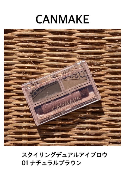 ファンデーションカラーズ/キャンメイク/マニキュアを使ったクチコミ(5枚目)