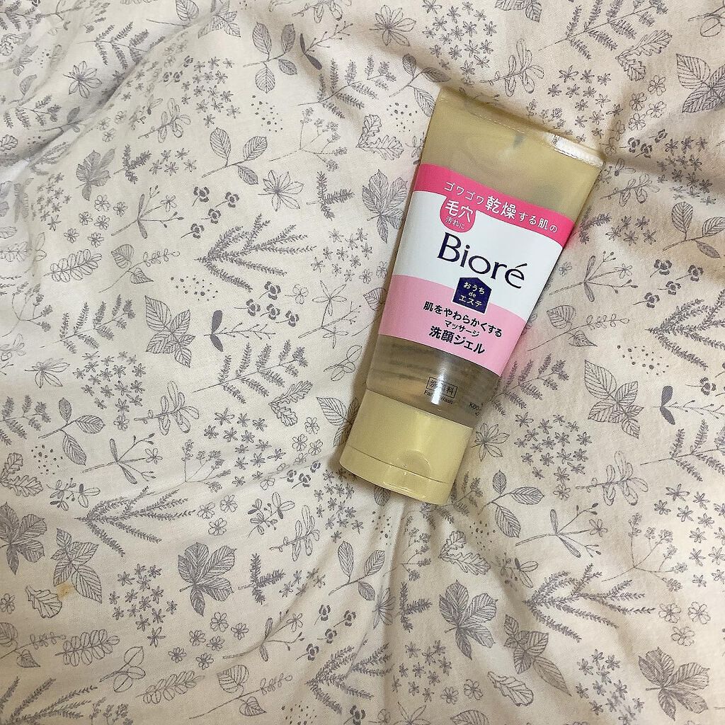  おうちdeエステ 肌をやわらかくする マッサージ洗顔ジェル /ビオレ/その他洗顔料を使ったクチコミ（1枚目）