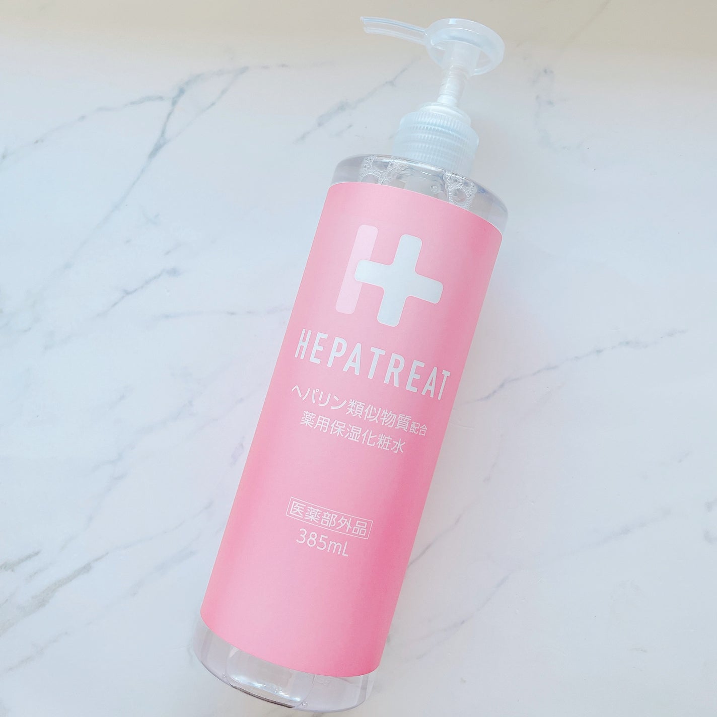 ヘパトリート 薬用保湿化粧水/ゼトックスタイル/化粧水を使ったクチコミ(1枚目)