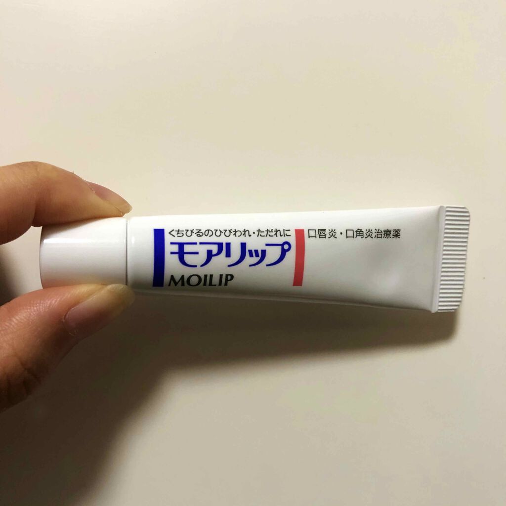 モアリップ N (医薬品)/資生堂薬品/その他を使ったクチコミ（2枚目）