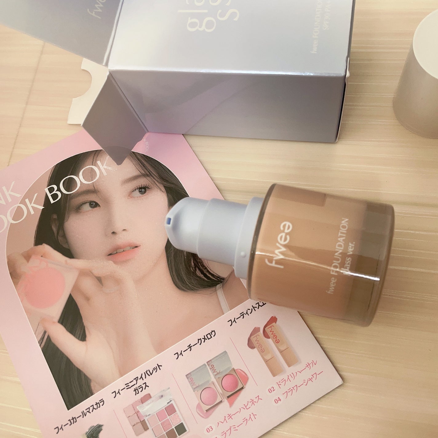 フィーファンデーションガラス/fwee/リキッドファンデーションを使ったクチコミ(1枚目)