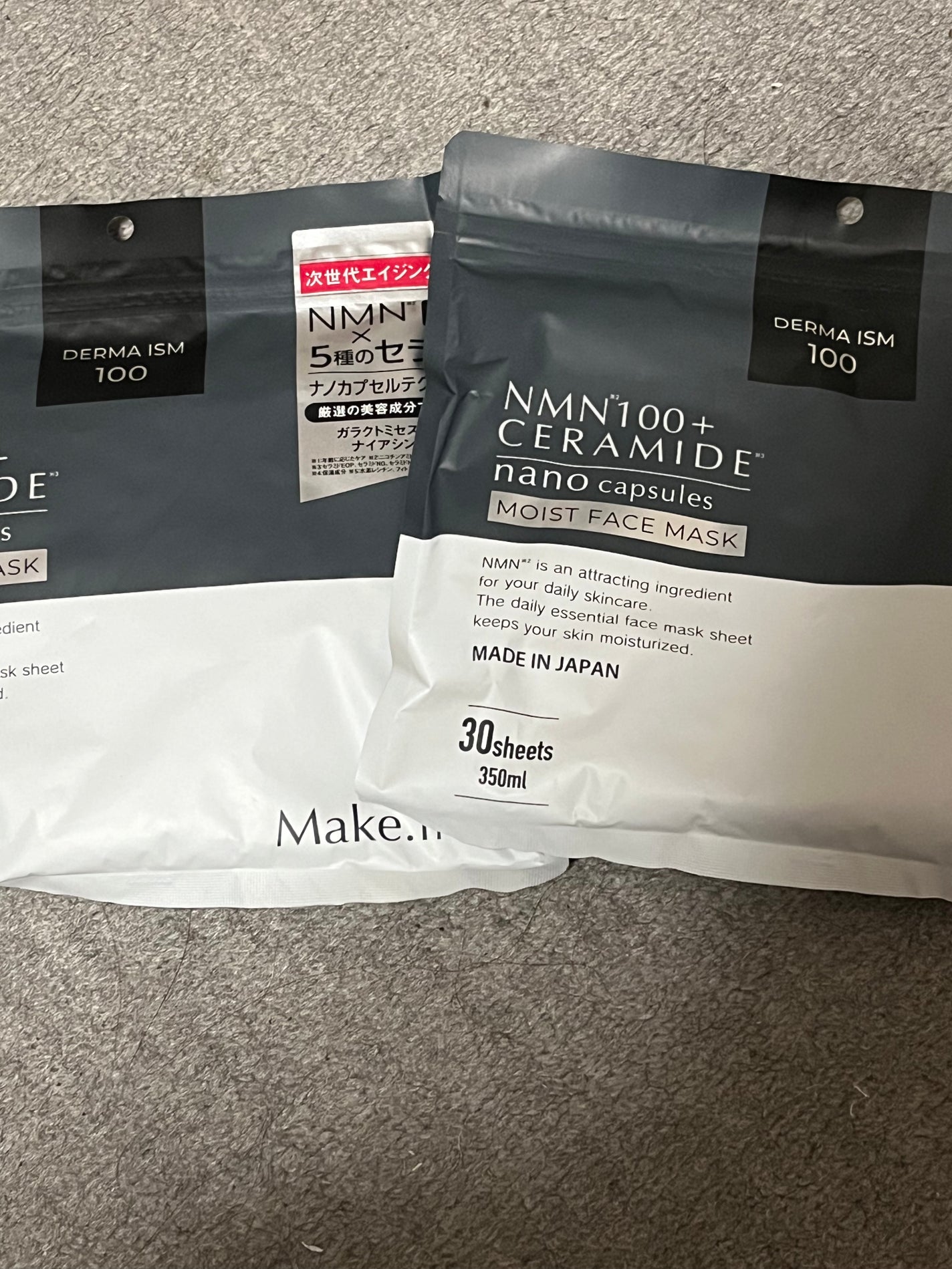 りつ on LIPS 「Qoo10メガ割購入品‼️詰替2点セットシャンプー&トリートメ..」(2枚目)