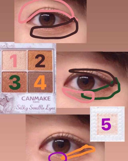 クリーミータッチライナー/キャンメイク/ジェルアイライナーを使ったクチコミ(3枚目)