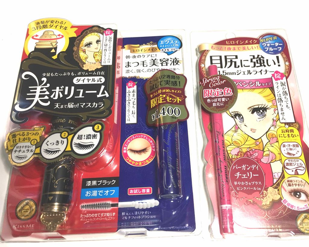 ロングステイ シャープジェルライナー/ヒロインメイク/ジェルアイライナーを使ったクチコミ（1枚目）