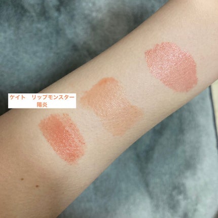 ニュアンスラップティント/Fujiko/リップティントを使ったクチコミ(6枚目)