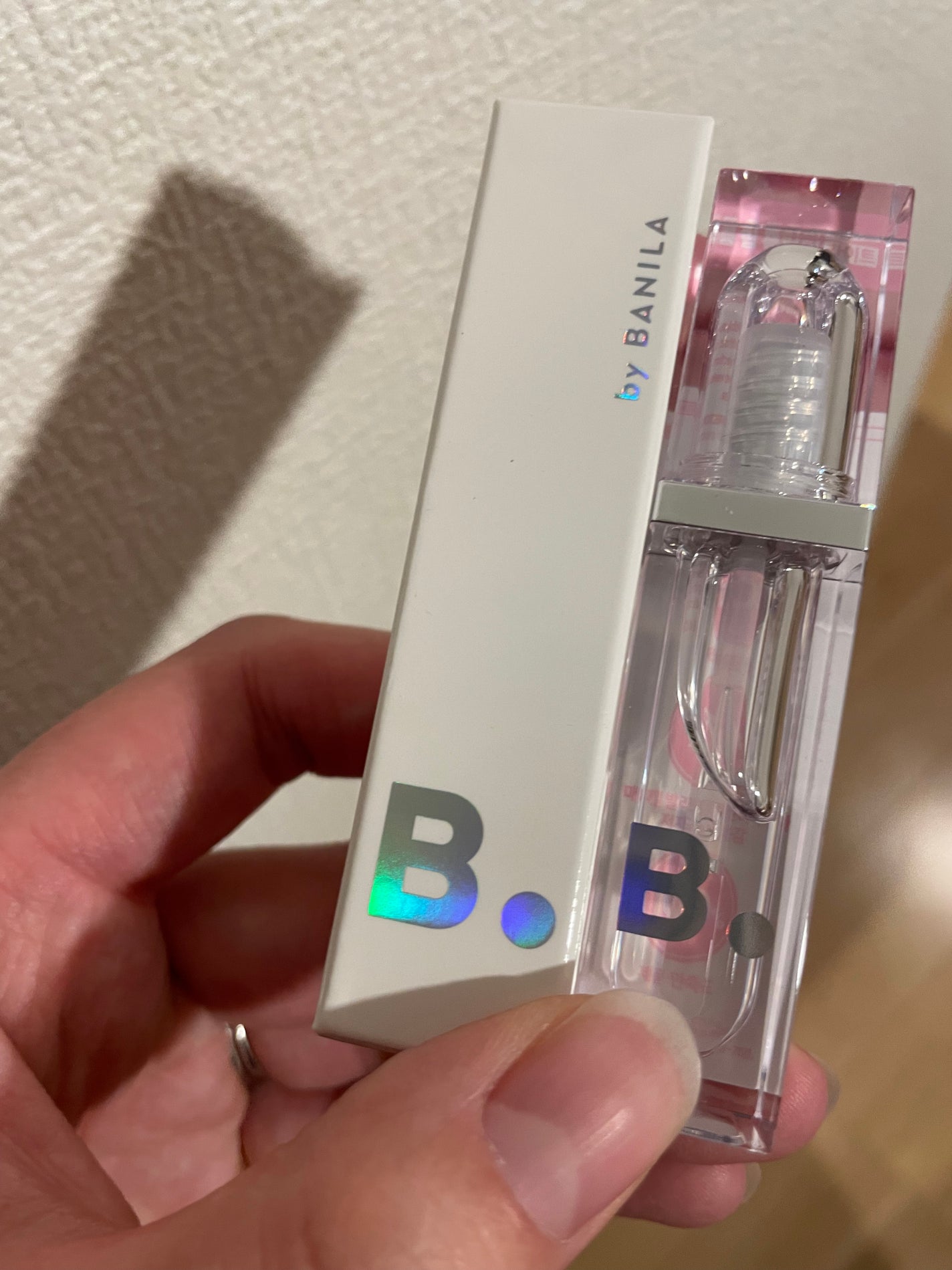 ボリュームリッププランパー/BANILA CO/リッププランパーを使ったクチコミ(1枚目)