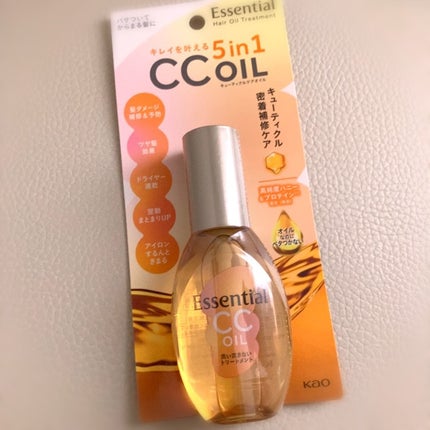 CCオイル/エッセンシャル/ヘアオイルを使ったクチコミ(1枚目)