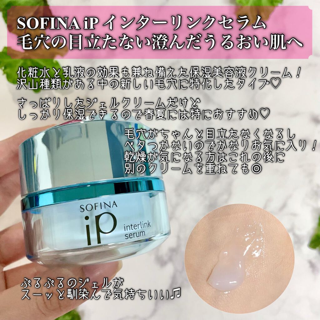 デュオ ザ クレンジングバーム/DUO/クレンジングバームを使ったクチコミ(7枚目)