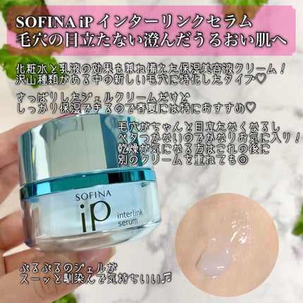 デュオ ザ クレンジングバーム/DUO/クレンジングバームを使ったクチコミ(7枚目)