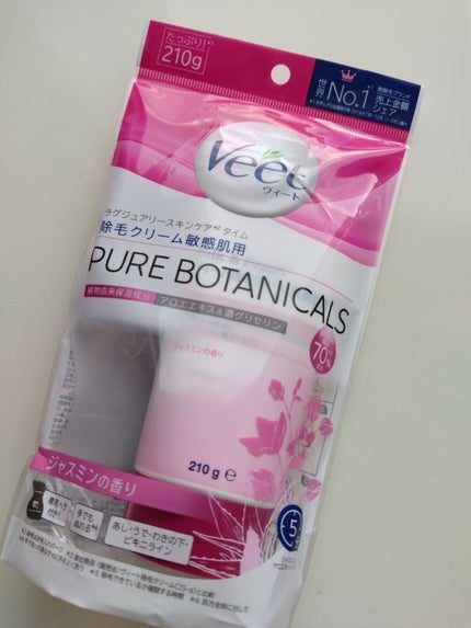 ヴィート ピュアボタニカルズ 除毛クリーム/Veet/除毛クリームを使ったクチコミ(1枚目)