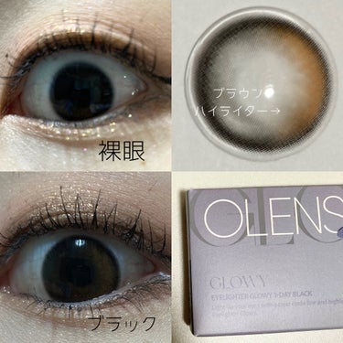 Glowy 1day/OLENS/ワンデー（１DAY）カラコンを使ったクチコミ（3枚目）