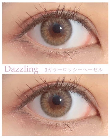 ダズリング3カラーワンデー(Dazzling 3color 1day )/OLOLA/ワンデー（１DAY）カラコンを使ったクチコミ（1枚目）