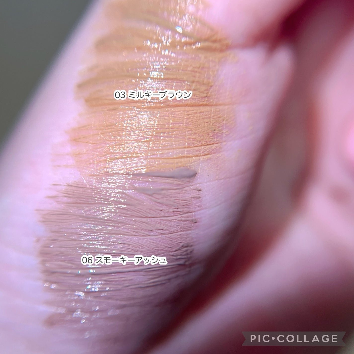 ブロウインク 3D スタイリングジェル/MAYBELLINE NEW YORK/眉マスカラを使ったクチコミ(4枚目)