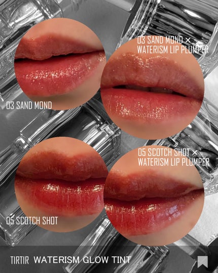 ウォーターリズムグロウティント/TIRTIR(ティルティル)/リップティントを使ったクチコミ(5枚目)