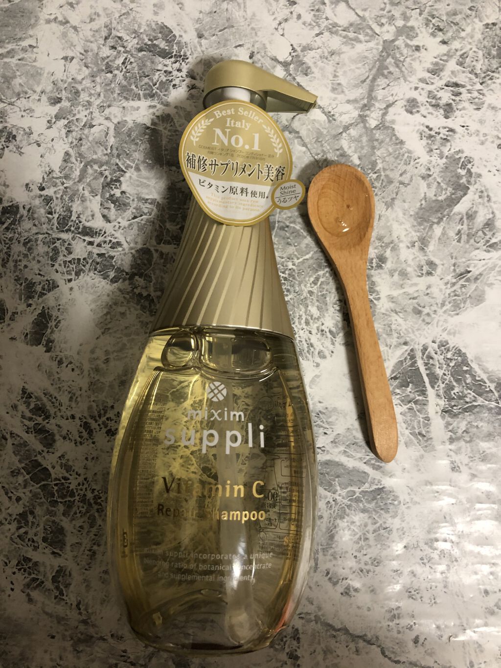 ビタミン リペアシャンプー／コラーゲン リペアヘアトリートメント シャンプー本体440ml/mixim suppli/市販シャンプーを使ったクチコミ（3枚目）