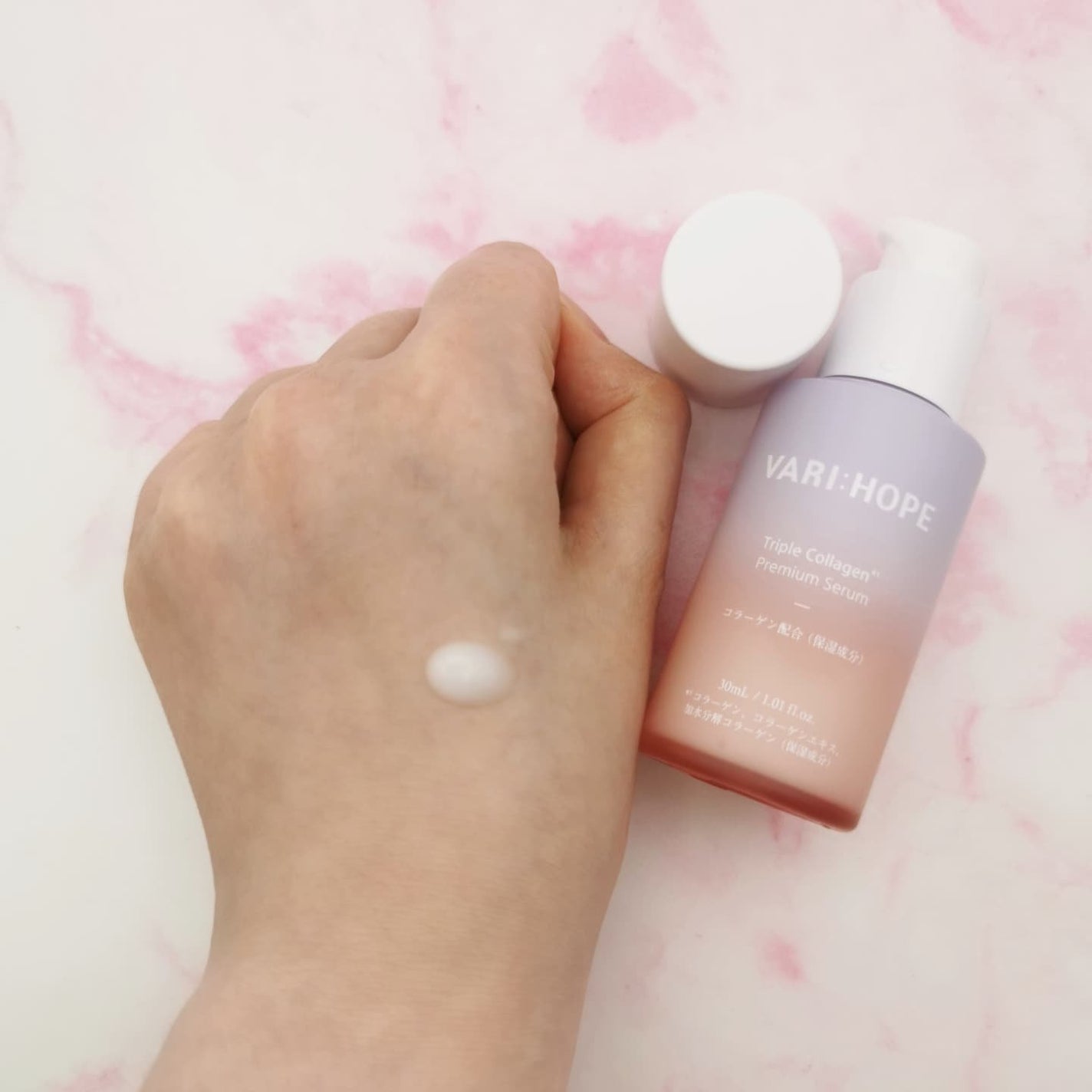 トリプルコラーゲンプレミアム美容液/VARI:HOPE/美容液を使ったクチコミ(5枚目)