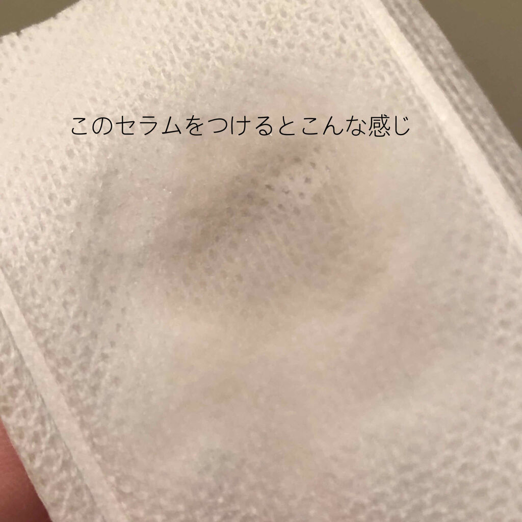 ブラックシュガー パーフェクト ファーストセラム  ザ・エッセンシャル/SKINFOOD/美容液を使ったクチコミ（3枚目）