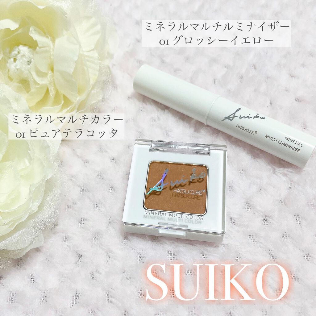 プレミアムトリートメントマスク/SUIKO HATSUCURE/シートマスク・パックを使ったクチコミ（1枚目）