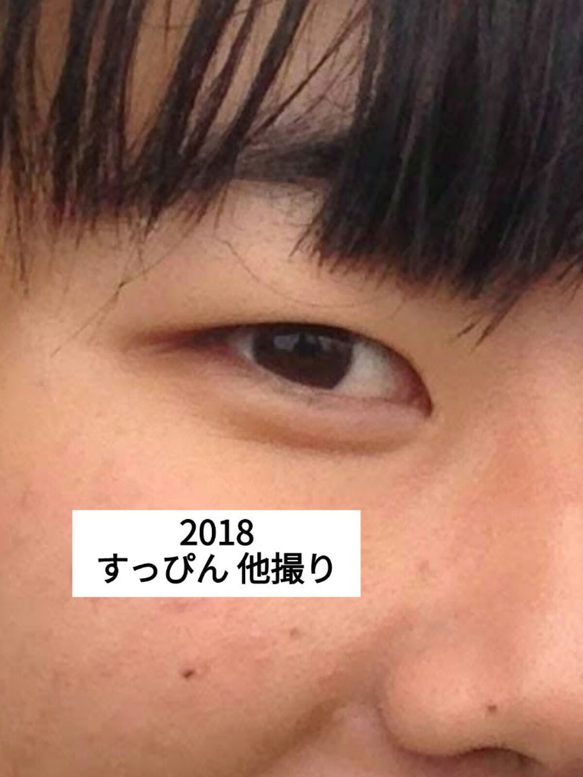 グリッター イルミネーションライナー R/CipiCipi/リキッドアイライナーを使ったクチコミ（2枚目）