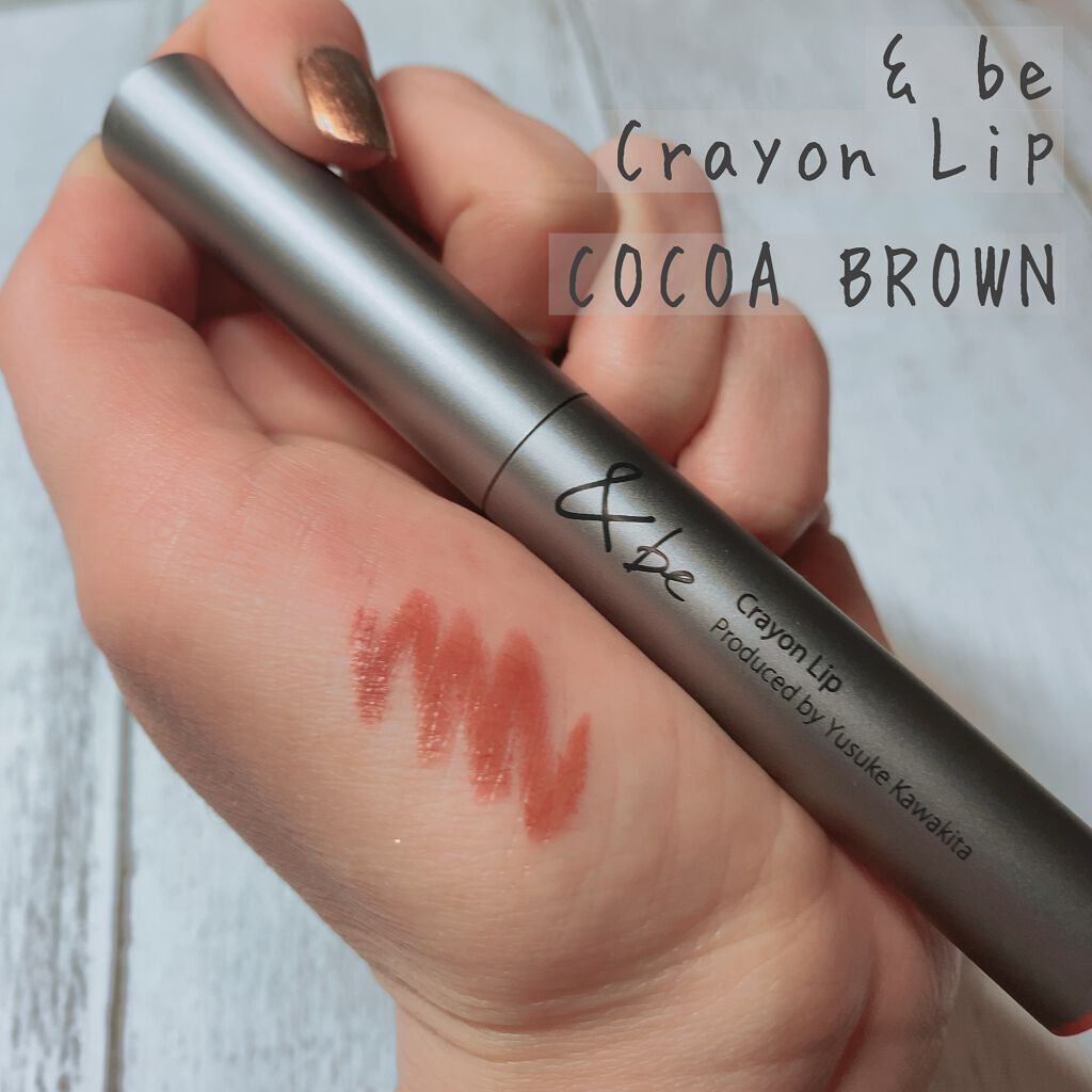 クレヨンリップ/&be/口紅を使ったクチコミ(1枚目)