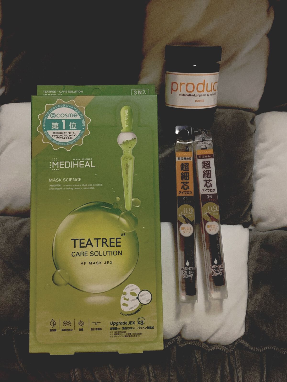 ティーツリーケアソリューション アンプルマスクJEX/MEDIHEAL/シートマスク・パックを使ったクチコミ（1枚目）