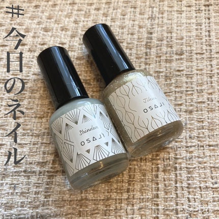 オサジ アップリフト ネイルカラー/OSAJI/マニキュアを使ったクチコミ(1枚目)