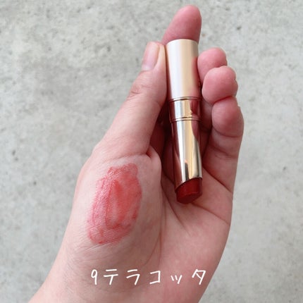 オペラ リップティント N/OPERA/リップティントを使ったクチコミ(3枚目)