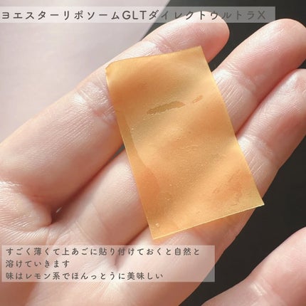 ãã§ãðãã©ãã on LIPS ã#PRã€ã³ããŒã±ã¢ã§ãšãŠãæ°ã«ãªã£ãŠãããšã¹ã¿ãŒãã©ãŒãã¥ã©æ§..ãïŒ8æç®ïŒ