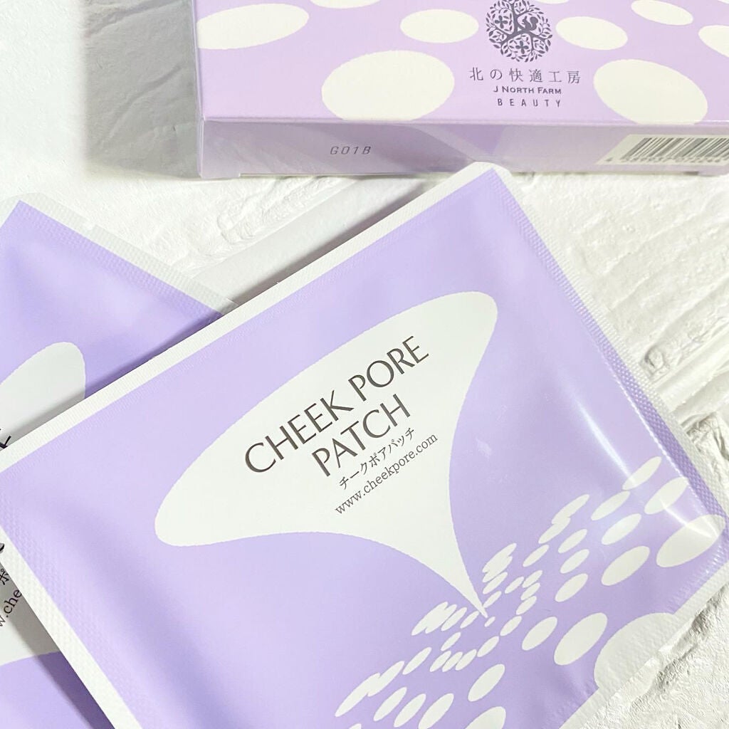 チークポアパッチ/北の快適工房/シートマスク・パックを使ったクチコミ(5枚目)