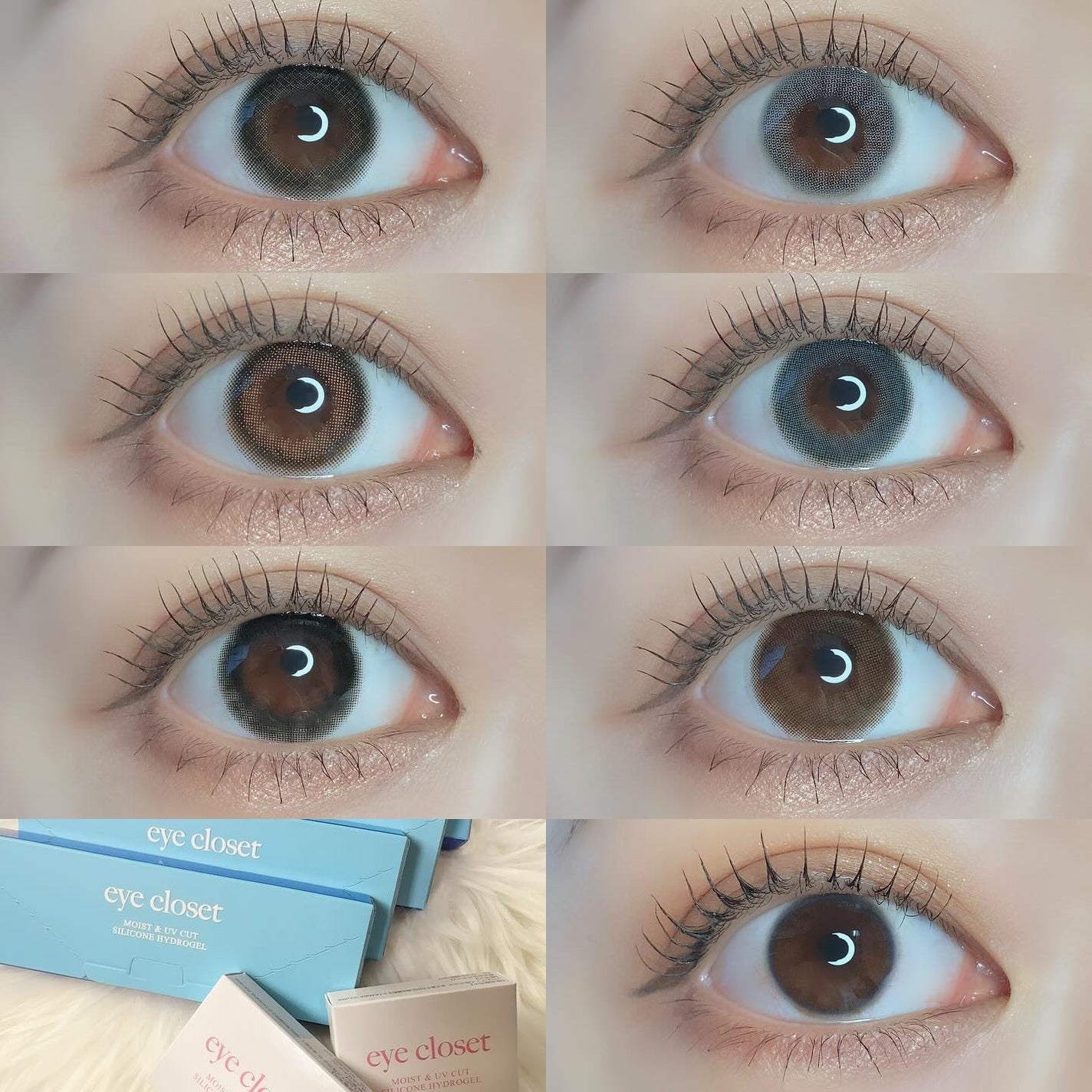 eye closet SILICONE HYDROGEL 1day/eye closet SILICONE HYDROGEL/ワンデー(1DAY)カラコンを使ったクチコミ(8枚目)