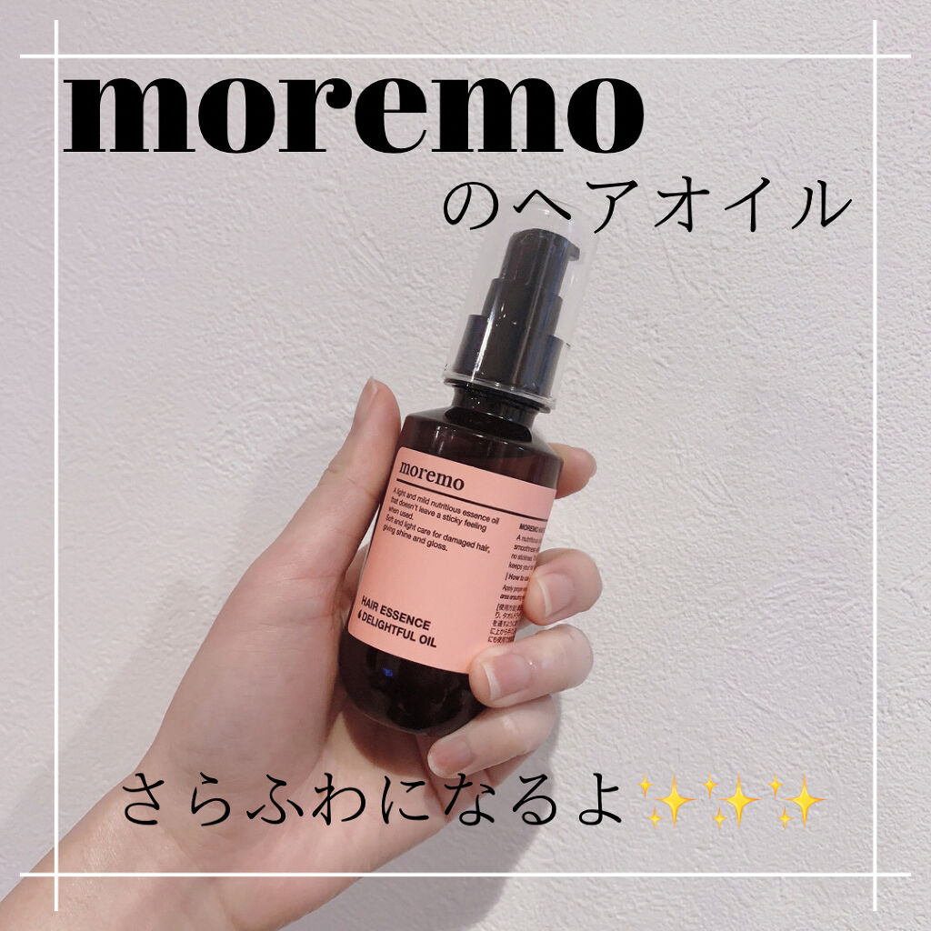 ヘアエッセンスディライトフルオイル 70ml / Hair Essence Delightful Oil 70ml/moremo/ヘアオイルを使ったクチコミ（1枚目）
