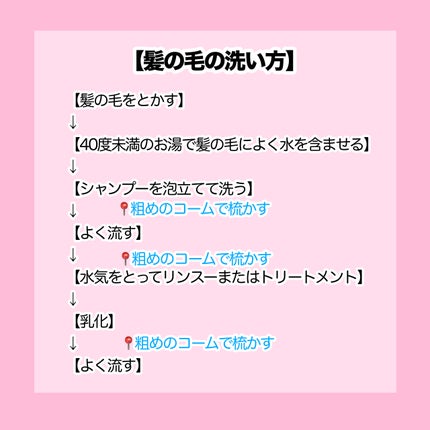 Panasonic ナノケア EH-NA0G/Panasonic/ドライヤーを使ったクチコミ(3枚目)