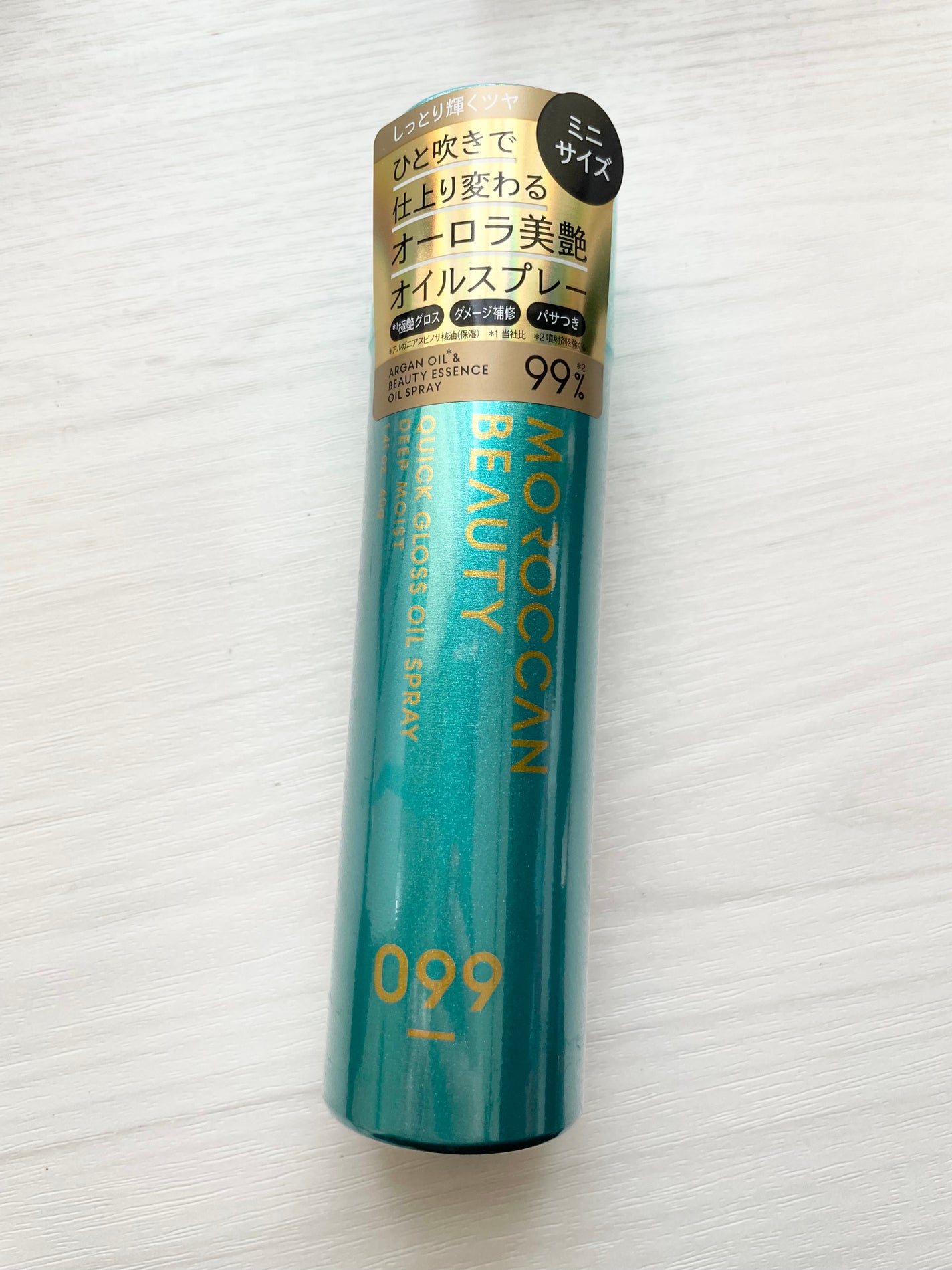 モロッカンビューティ ディープモイスト クイックグロス オイルスプレー/モロッカンビューティ/ヘアスプレーを使ったクチコミ(1枚目)