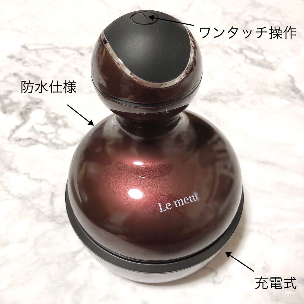 ルメント ヘッドスパ/Le ment/ヘッドマッサージャーを使ったクチコミ（2枚目）