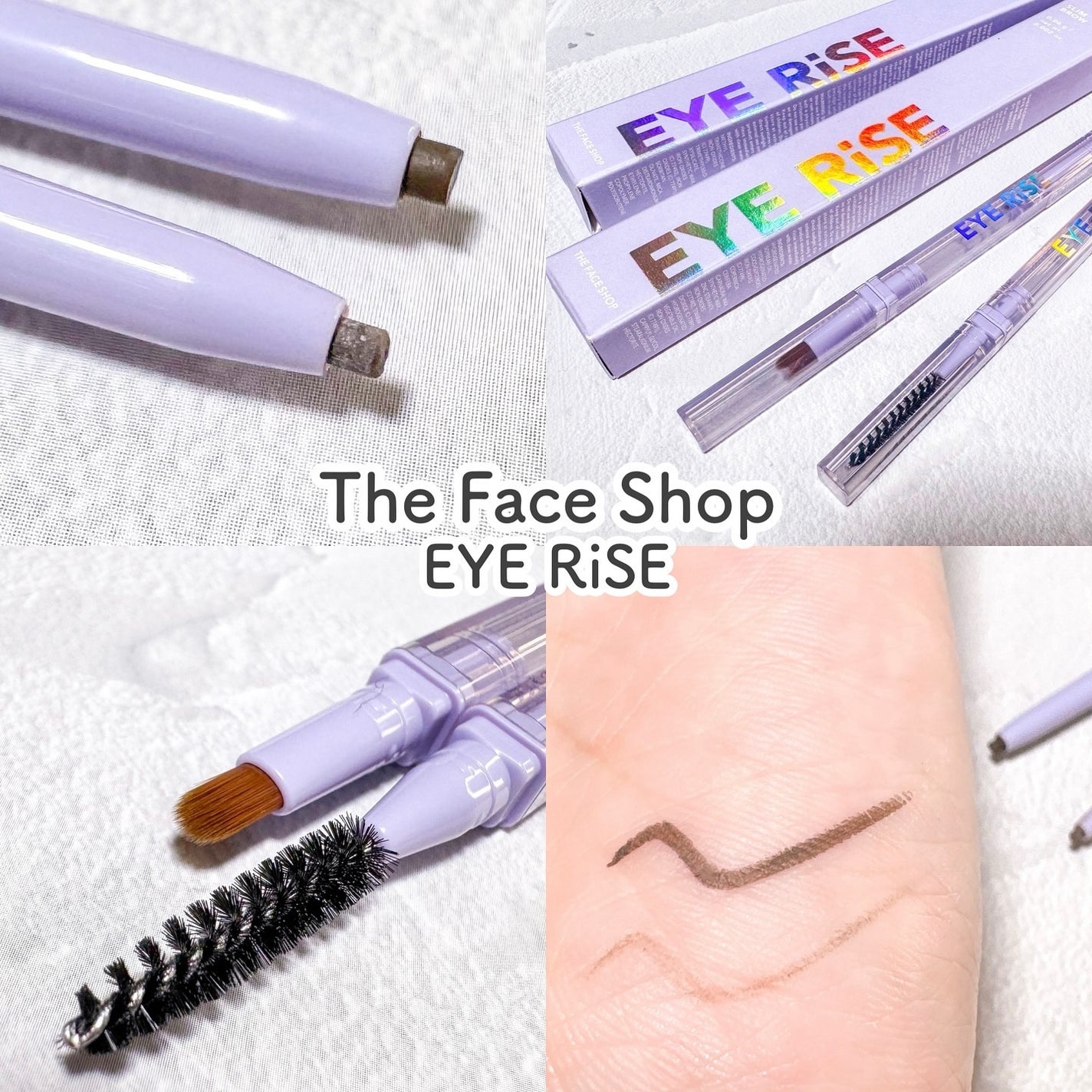 アイライズ 陰影ライナー/THE FACE SHOP/ペンシルアイライナーを使ったクチコミ(1枚目)