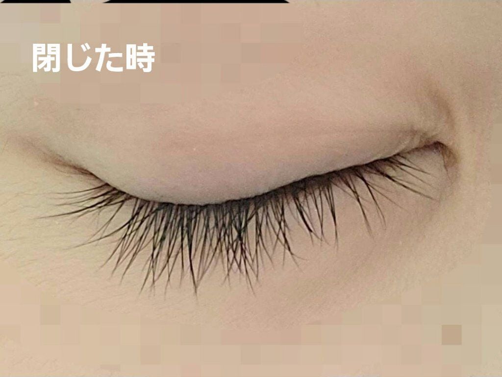 まつげ美容液EX/CEZANNE/まつげ美容液を使ったクチコミ(3枚目)