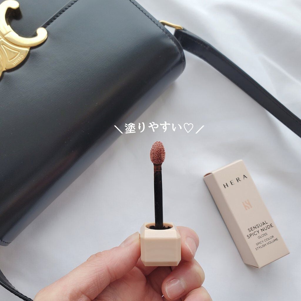 センシュアルスパイシーヌードグロス/HERA/リップグロスを使ったクチコミ(3枚目)