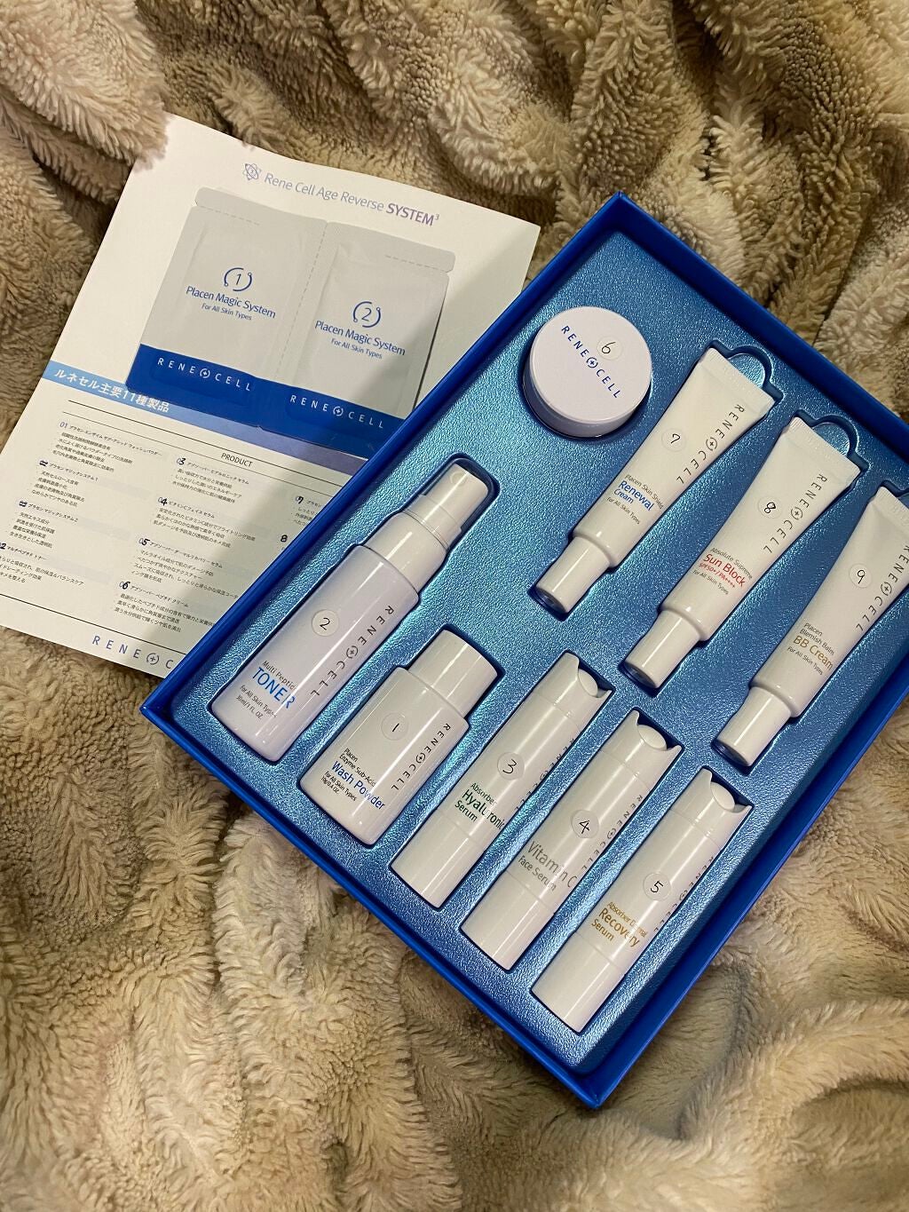 hiroka on LIPS 「こんばんは🌙*.。★*゚本日2回目投稿です。いつもご覧頂き、い..」(1枚目)