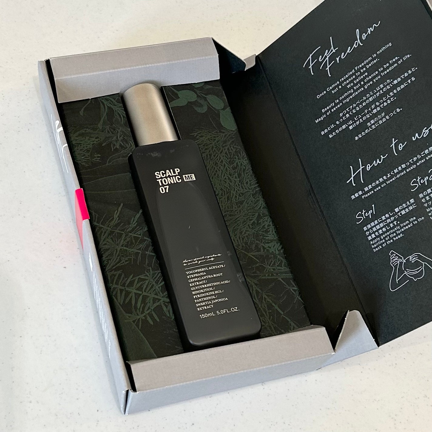 スカルプトニックME 07/ハリウッド/頭皮ローションを使ったクチコミ(1枚目)