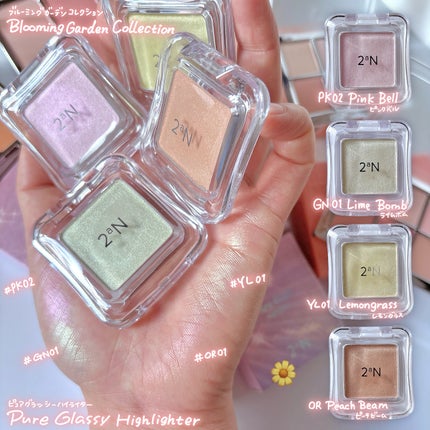 デュアルチーク/2aN/パウダーチークを使ったクチコミ(3枚目)