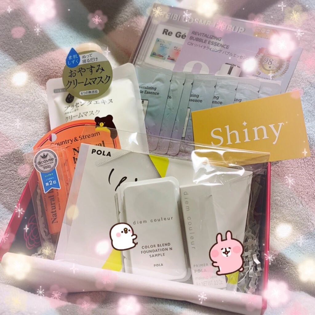 りょや on LIPS 「#ブルームボックス4月も来てた〜!また、レポします〜まだ、3月..」(1枚目)