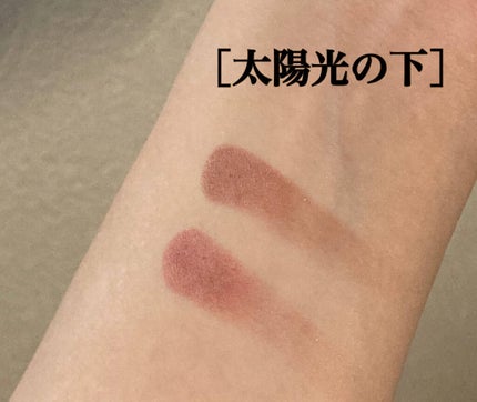 エクストラ ディメンション アイシャドウ/M・A・C/単色アイシャドウを使ったクチコミ(4枚目)