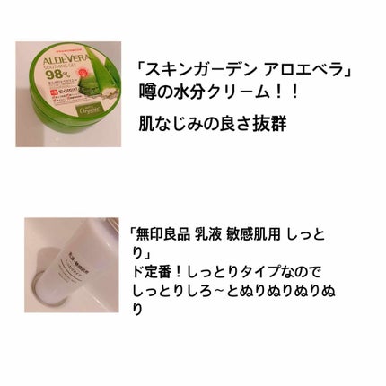 潤浸保湿 泡洗顔料/キュレル/泡洗顔を使ったクチコミ(4枚目)