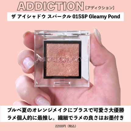 リアルクローズシャドウ/excel/アイシャドウパレットを使ったクチコミ(5枚目)