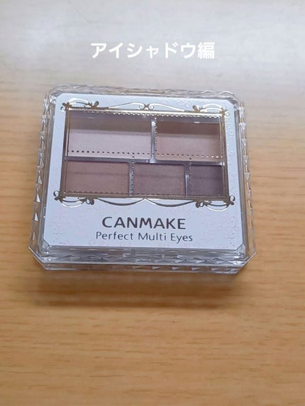 ãã¿ãð on LIPS ããã¬ãªãããããªãïŒäžéããã§ããçãã!!ã¢ã€ã¡ã€ã¯éèŠïŒã¹..ãïŒ7æç®ïŒ