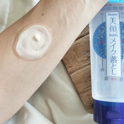 明色美顔 薬用クレンジングジェル/美顔/クレンジングジェルを使ったクチコミ(2枚目)