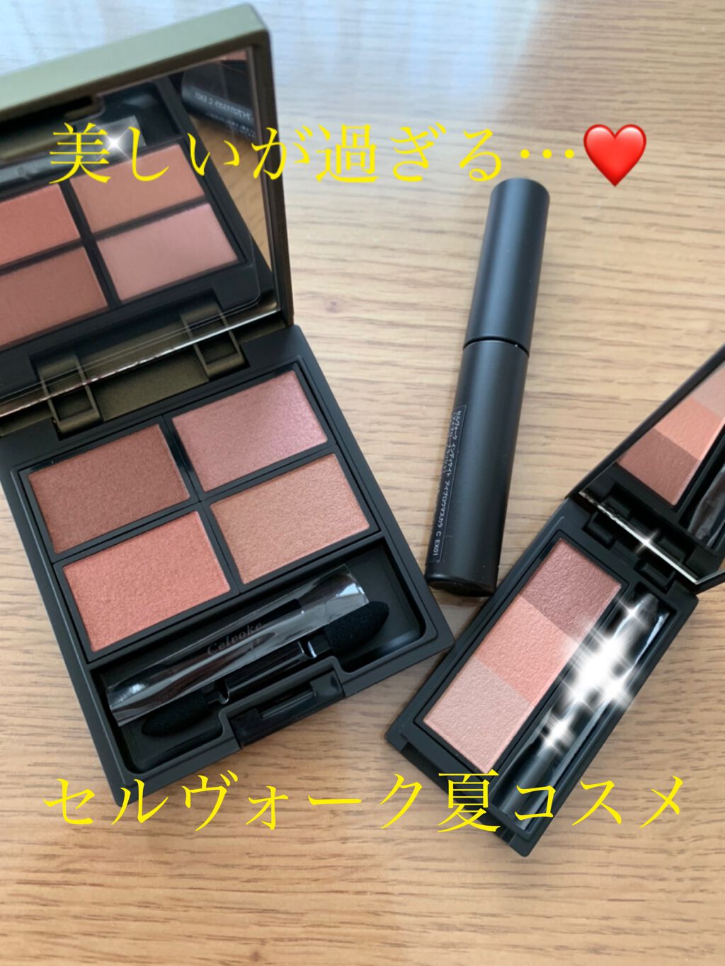 セルヴォーク インディケイトアイブロウパウダー/Celvoke/パウダーアイブロウを使ったクチコミ（1枚目）