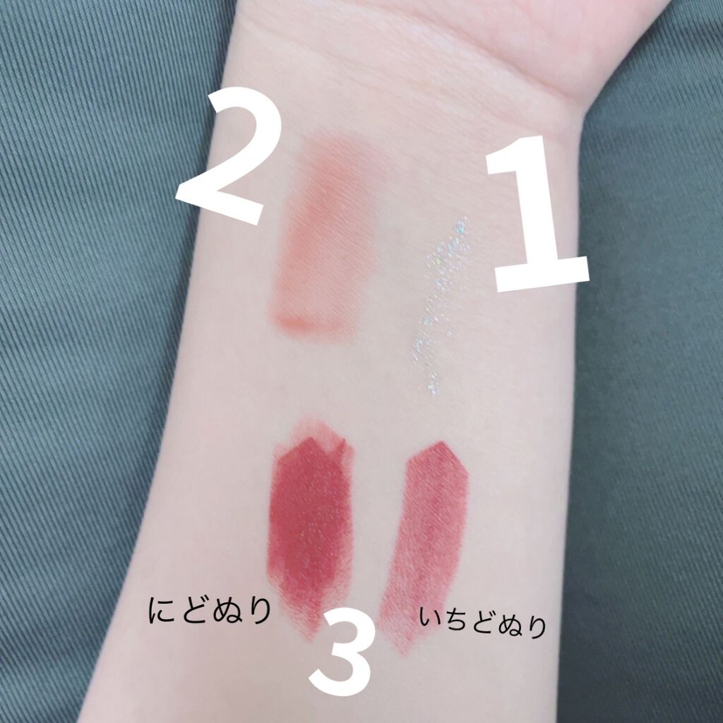 大英博物館 エジプトシリーズ アイシャドウパレット/ZEESEA/アイシャドウパレットを使ったクチコミ（3枚目）