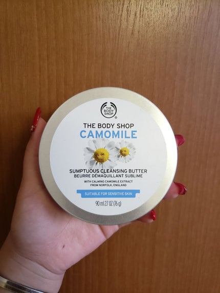 カモマイル サンプチュアス クレンジングバター/THE BODY SHOP/クレンジングバームを使ったクチコミ(1枚目)